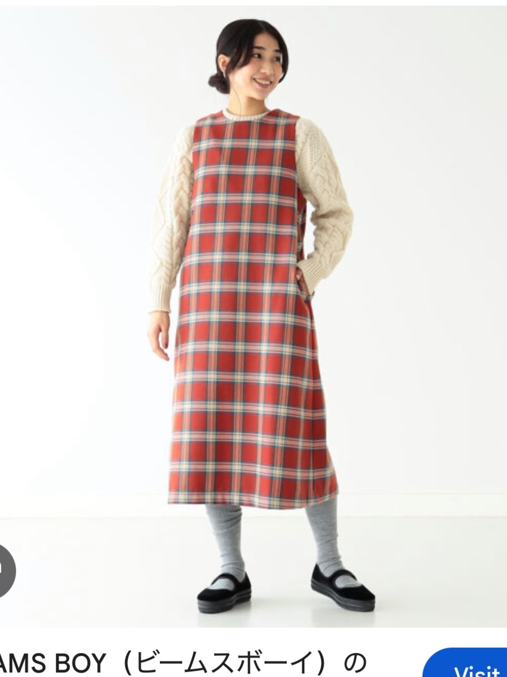 BEAMS BOY Plaid Sleeveless Red Midi Dress exclusive fabric - Picture 2 of 6